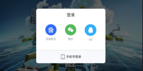 海岛奇兵百度版