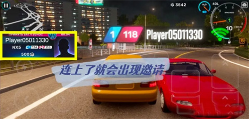 CarXStreet安卓版