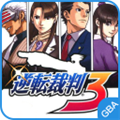 逆转裁判3手机版