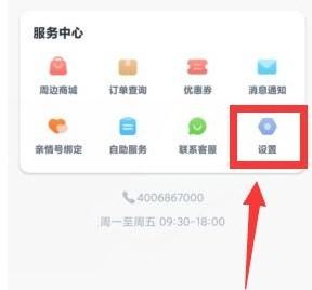 叫叫阅读