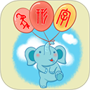 象形字典最新版