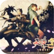 天诛3汉化版