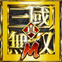 真三国无双手机版