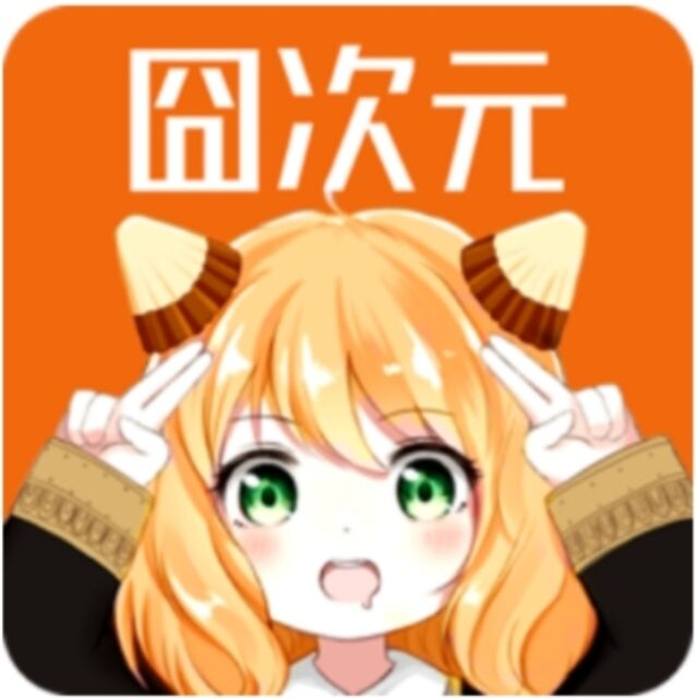 JCY.囧次元