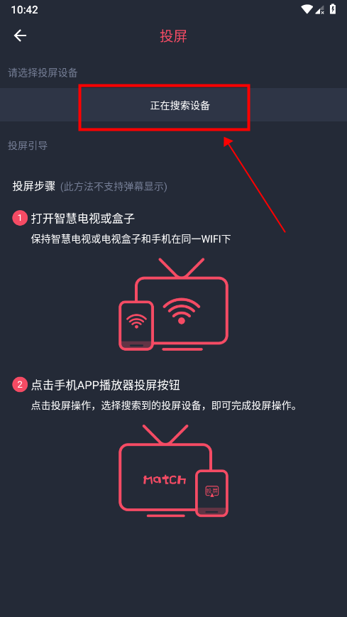 CliCli无广告版纯净版