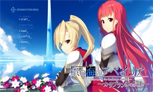 Galgame游戏盒子