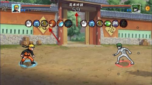 像素火影次世代u鼬神最新版本