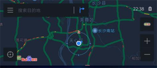 百度Carpro车机版