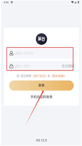 黑谷AI