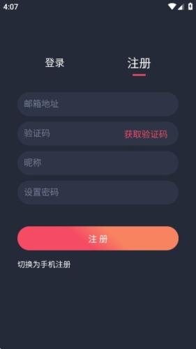 动漫共和国