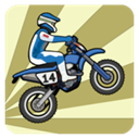 Wheeliechallenge
