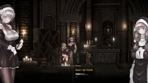 哥特少女勇闯恶魔城