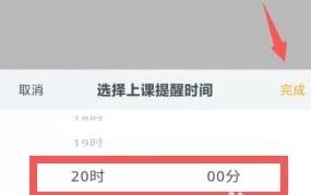 叫叫阅读