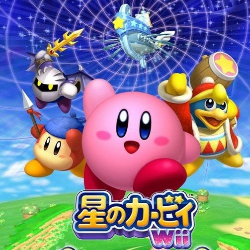 星之卡比豪华版