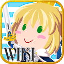 FGOwiki中文版