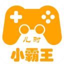 小霸王FC游戏模拟器
