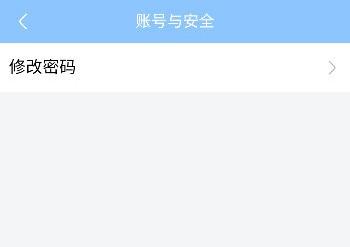 奇异社区3.3.5