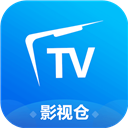  影视仓TV版