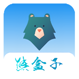 熊盒子白鸽最新版