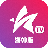 星火tv1.0.54最新版本