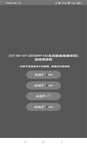 JMComic3.0官网版