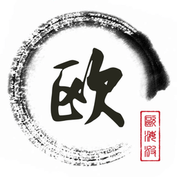 欧歌影视魔改版