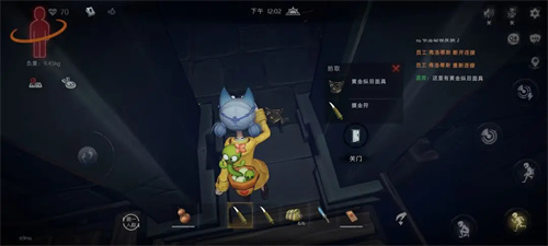 超自然行动组更新版本
