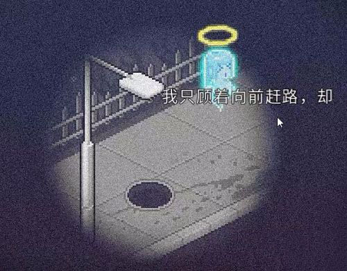 死神来了中文版