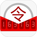 将军令网易