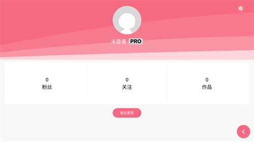 光遇乐谱