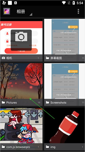 易次元