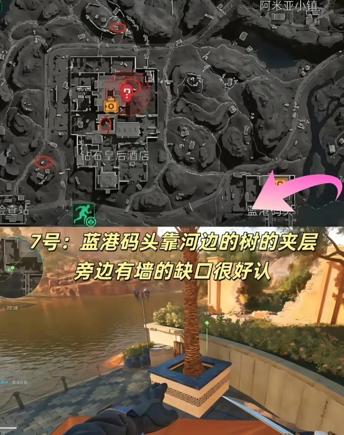 三角洲行动宝藏月长弓溪谷藏宝图点位一览