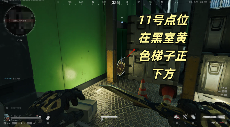 三角洲行动S10航天基地藏宝图所有宝藏地点一览
