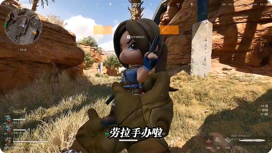 三角洲行动劳拉手办怎么获取 劳拉手办获取方式
