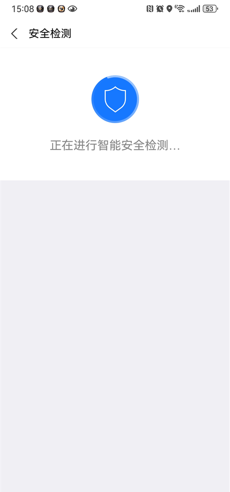 支付宝怎么更改付款密码
