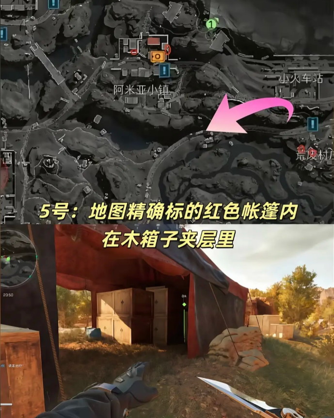 三角洲行动宝藏月长弓溪谷藏宝图点位一览