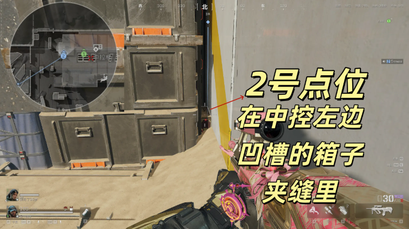 三角洲行动S10航天基地藏宝图所有宝藏地点一览