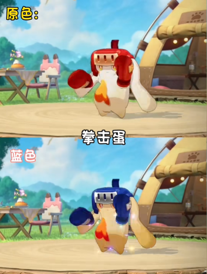 崩坏因缘精灵拳击蛋获取点位一览