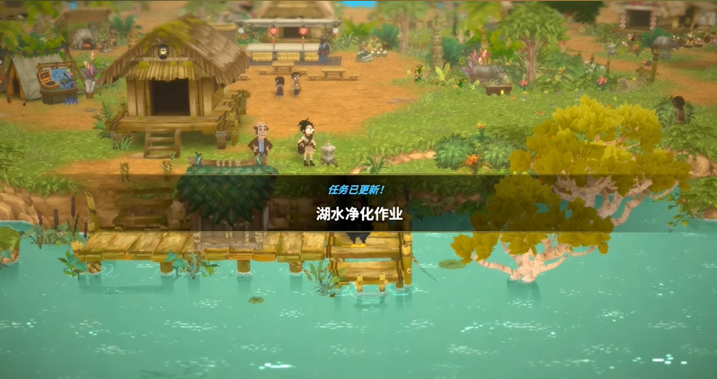 潜水员戴夫丛林DLC湖水净化卡住了 任务前置与净化材料收集路线
