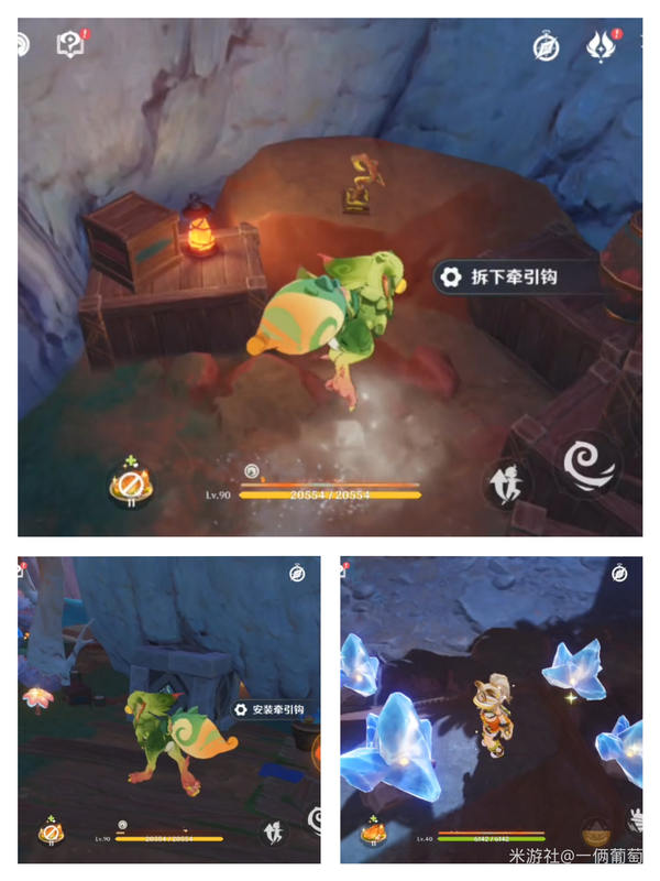 原神纳塔地方传奇位置大全一览