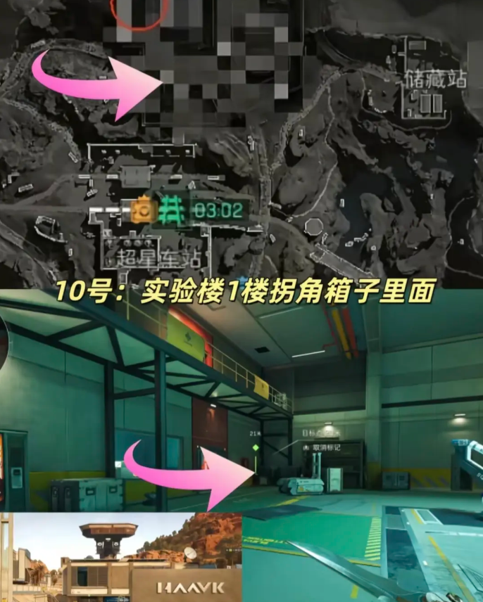 三角洲行动宝藏月长弓溪谷藏宝图点位一览