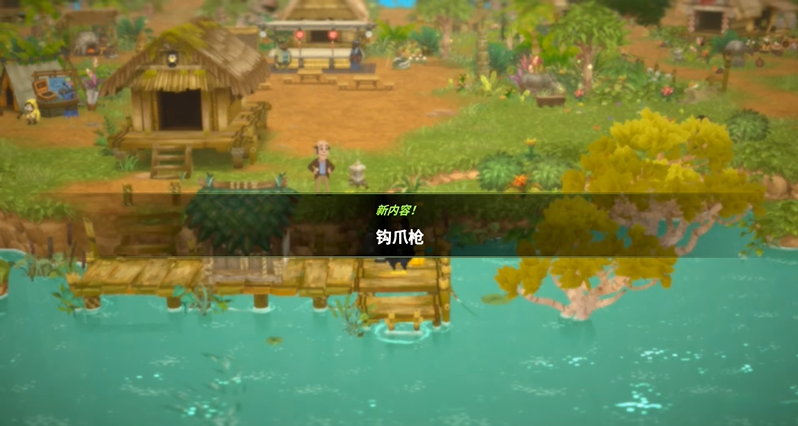 潜水员戴夫丛林DLC湖水净化卡住了 任务前置与净化材料收集路线