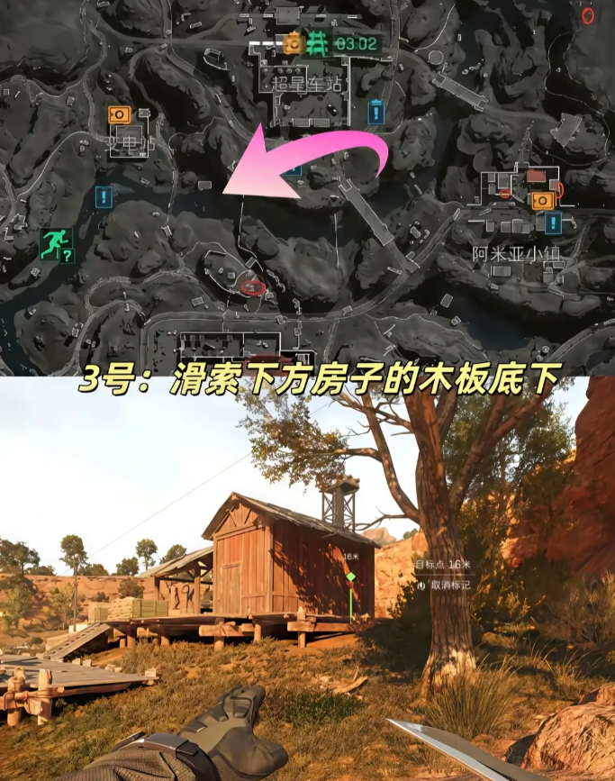 三角洲行动宝藏月长弓溪谷藏宝图点位一览
