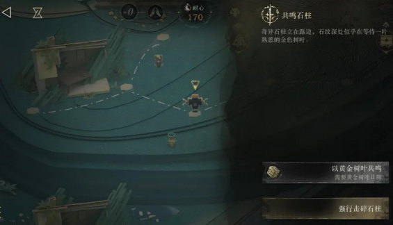 重返未来1999后验者聚落玩法介绍