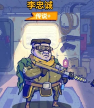 疯狂水世界打世界boss用什么阵容 疯狂水世界世界BOSS阵容搭配攻略