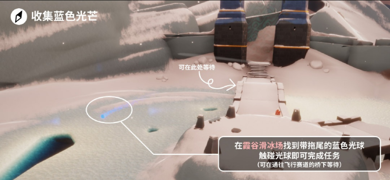 光遇7月10日每日任务 光遇7.10任务怎么做
