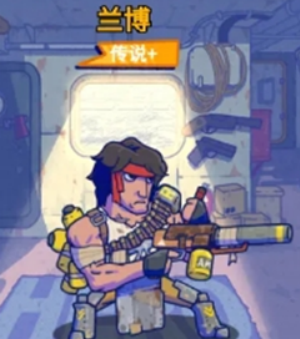 疯狂水世界打世界boss用什么阵容 疯狂水世界世界BOSS阵容搭配攻略