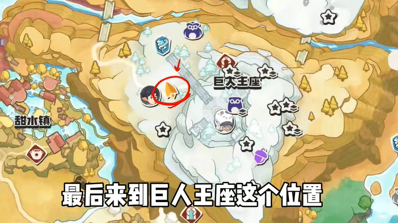 洛克王国世界雪灵兽在哪抓 双形态雪灵兽获取指南