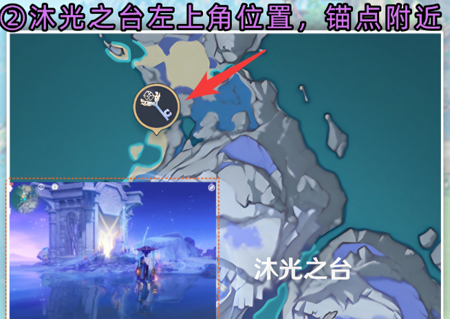 原神挪德卡莱地灵龛位置分布图