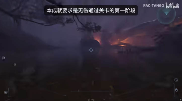 光环战役进化成就解析 保持距离成就完成技巧